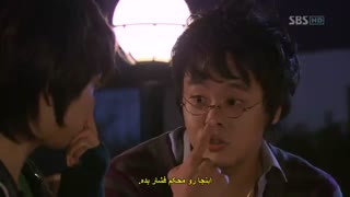قسمت هشتم سریال کره ای تو زیبایی +زیرنویس چسبیده Youre Beautiful 2009با بازی جانگ گیون سوک و پارک شین هه