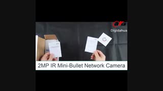 آنباکسینگ دوربین مداربسته داهوا مدل HFW1230S