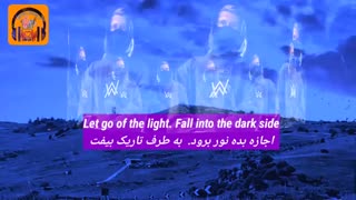 لیریک فارسی اهنگ Darkside از Alana Walker