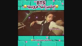 امشب شب عروسیه_خطر پارگی