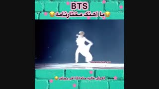 بی تی اس و مختار نامه_خطر پارگی