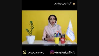 چجوری روزی ۱۲ ساعت درس بخونم؟