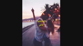چالش my amazing friend(چااش آرمیتا) برداشتن خال