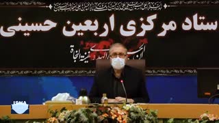 رئیس ستاد اربعین: به سمت مرزهای عراق حرکت نکنید