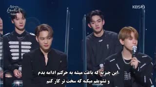 کات قسمت 508 برنامه Sketchbook با حضور سوپر ام همراه با زیرنویس فارسی چسبیده