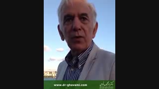 دلایل بزرگی بیضه در مردان جوان