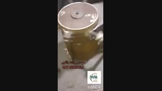 فروش و طراحی انواع میکسر سنگ مصنوعی