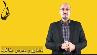 نسخه واحد