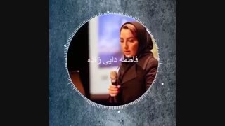 ایلول تدابیر مهر ماه