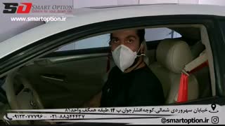 رضایتمندی مشتری از مجموعه اسمارت آپشن