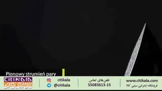 اتو بخار دستی فیلیپس مدل GC2998