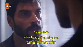 زیرنویس چسبیده قسمت 40 سریال ترکی هرجایی قسمت 40 Hercai