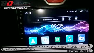 مانیتور اندروید ام وی ام 110 VoxX- C100 NEW