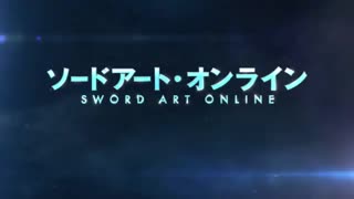 ویدیوی تبلیغاتی انیمه‌ Sword Art Online Progressive