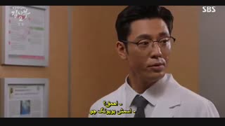 قسمت 1 سریال کره ای دکتر رمانتیک(2) *زیرنویس چسبیده* (دانلود با لینک مستقیم)  Romantic Doctor , Teacher Kim 2 2020