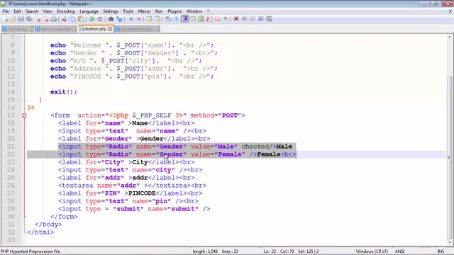 آموزش PHP 29- استفاده از فرم HTML - نماشا