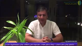 سرخوردگی ستون فقرات چیست؟