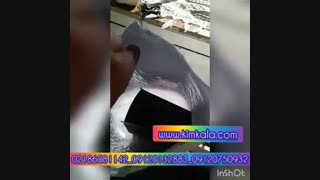 رفع سفیدی مو ی سر در برنامه علی ضیا  |  رضایت مشتری از خرید رفع سفیدی موی سر  آرال  | 09120750932 |