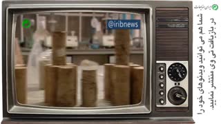 افزایش مشخصه ژئوتکنیکی خاک با ضایعات لاستیک