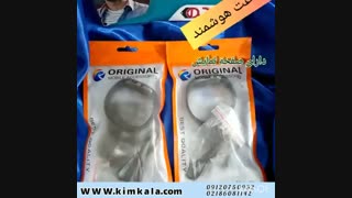 ساعت هوشمند با ویژگی   13 ساعت ضبط صدا  | ضبط صدا با ساعت هوشمند همه کاره | ساعت مچی   ضبط صدا  |09120750932 |