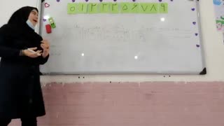 فصل اول قسمت چهارم