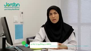 کرونا و محافظت از زنان باردار