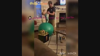 بچه هارا دسته باباها ندید