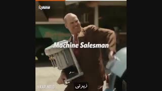 راز موفقیت مک دونالد
