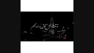 ♡قفلی♡tataloo