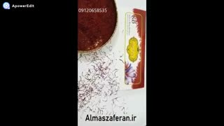فروش زعفران در فروشگاه زعفران