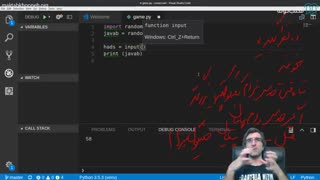 ویدیوی انحرافی دوم - بازی حدس عدد - مکتب خونه