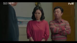 قسمت پنجم سریال کره ای ثبت جوانی +زیرنویس فارسی Record of Youth 2020 با بازی پارک بوگوم