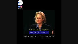 درس‌های بازیگری مریل استریپ