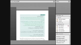 دینی 31شهریور پروتز دندان