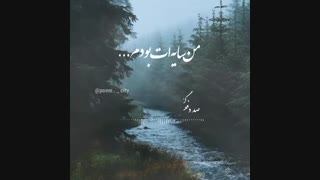 بچه ها دعا کنید حدیث حالش خوب شه