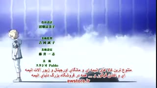 اوپنینگ 1 انیمه پایان جهان