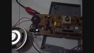 Radio SW - رادیو موج کوتاه