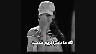 دختر که بره سربازی همین میشه دیگه :| XDD...(پیشنهادی)