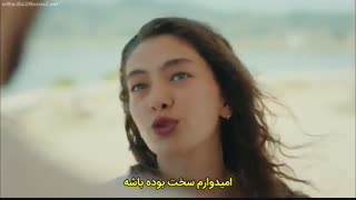 دختر سفیر - sefirin kizi قسمت 20 با زیرنویس فارسی چسبیده در t.me/TopTurkish
