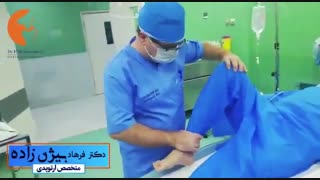 پارگی رباط صلیبی قدامی