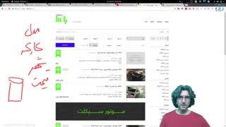 ویدیو آموزشی پروژه نهایی فصل ششم - پروژه پایان دوره - مکتب خونه