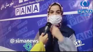 پانا ، یار اخبار جوانه ها