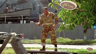 رفیق دوره سربازی - کمدی