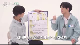 برنامه "HELLO CIX" قسمت 1: ما CIX هستیم - با زیرنویس فارسی