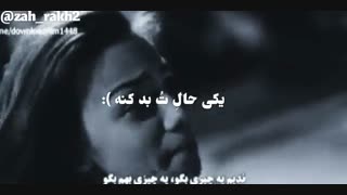 میکس بسیار زیبای فیلم استانبول ظالم(جرن وندیم)ساخت خودم