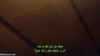 انیمه شبدر سیاه قسمت 144 با زیرنویس فارسی Black clover_144