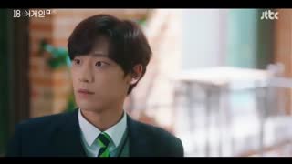 قسمت دوم سریال کره ای دوباره هجده سالگی Eighteen Again 2020 +زیرنویس