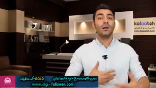 دو ویژگی جذاب اینستاگرام برای ورود به دنیای موفقیت