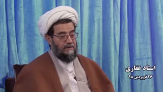 جمله عرفانی استاد غفاری درباره شهید احمد کاظمی لیفت ابرو