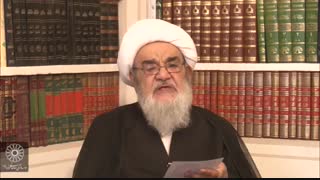 درس خارج فقه آیت الله العظمی مظاهری-1399.07.02